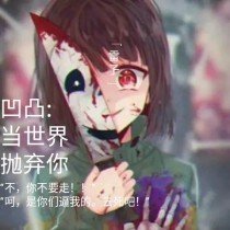 91大事件 今日事件
